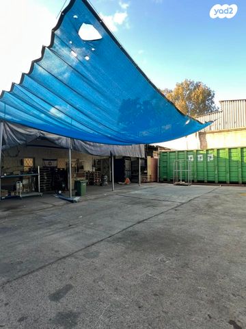 מבני תעשיה, אזור תעשיה קרית אתא, קרית אתא