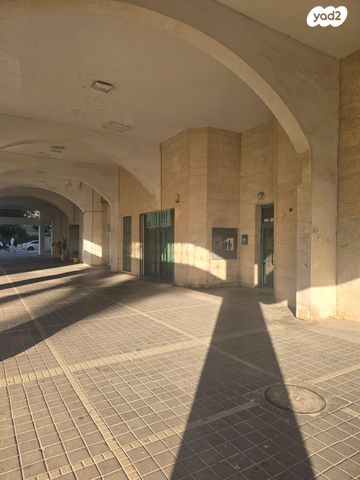 שדרות דוד המלך 