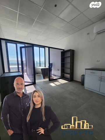 אזור תעשיה א