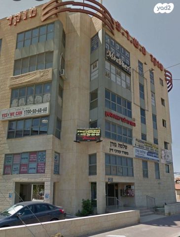 דרך עכו חיפה 61