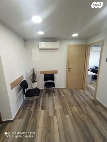 משרדים, שמואל הנגיד, מרכז העיר, ירושלים