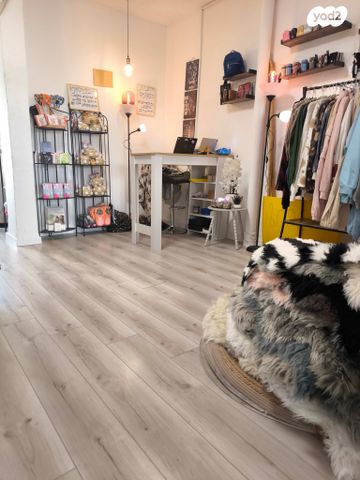 חנויות/ שטח מסחרי