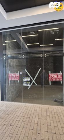 פארקטק פתח תקווה / אזור תעשייה קרית אריה