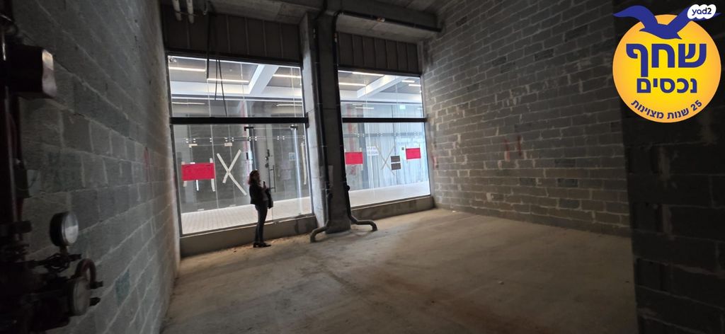 חנויות/ שטח מסחרי, הרכש, פארקטק פתח תקווה / אזור תעשייה קרית אריה, פתח תקווה