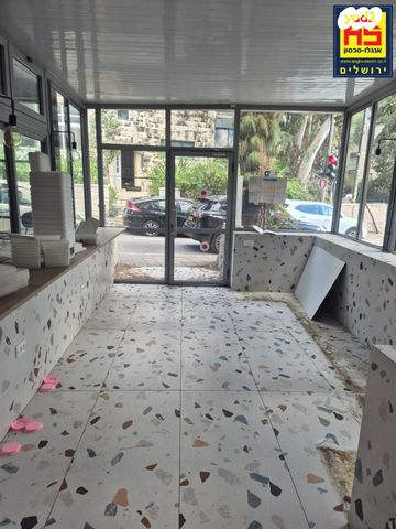 חנויות/ שטח מסחרי, ארלוזורוב, רחביה, ירושלים