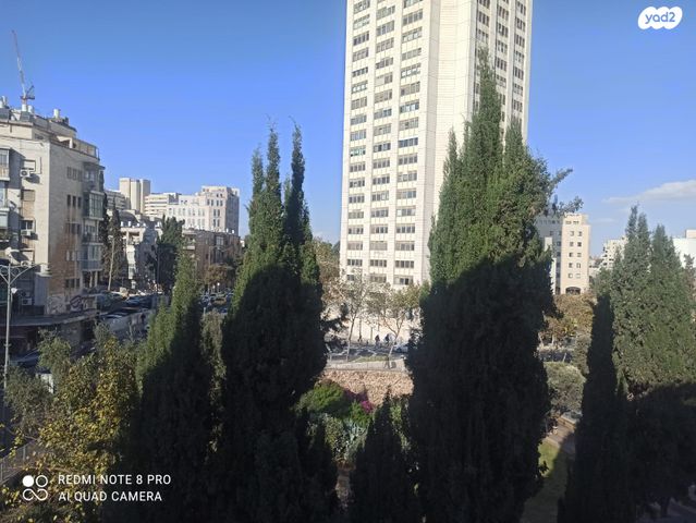 משרדים, שמואל הנגיד, מרכז העיר, ירושלים