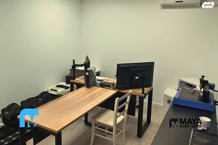 משרדים, המלאכה, יבנה