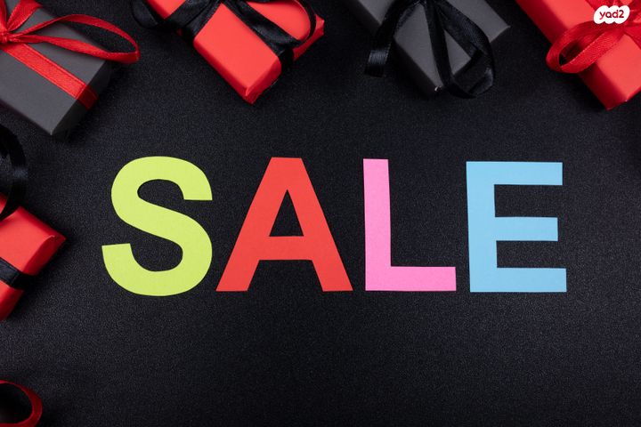 חנויות/ שטח מסחרי, שאר העיר, כפר סבא