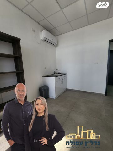 אזור תעשיה א