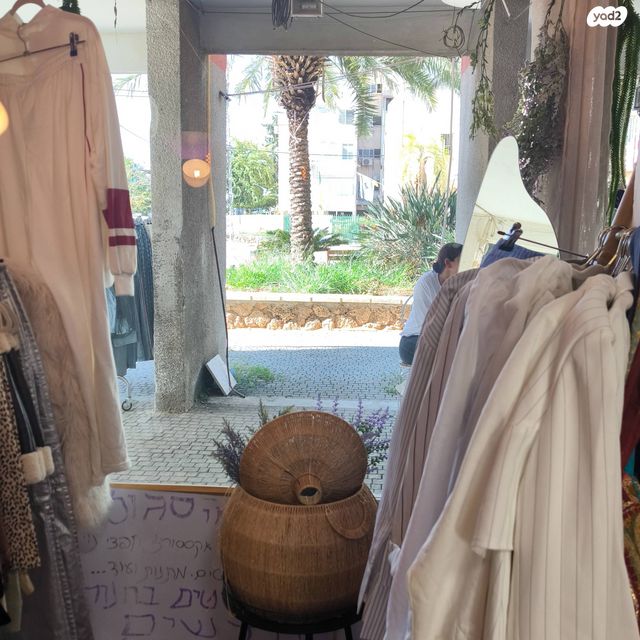 חנויות/ שטח מסחרי, כפר סבא