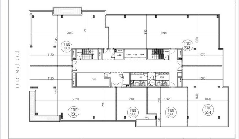משרדים, נס ציונה