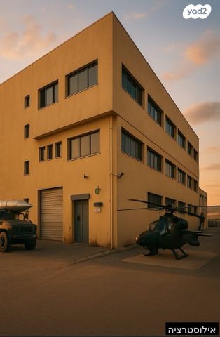 מבני תעשיה, פארק תעשיות עמק חפר