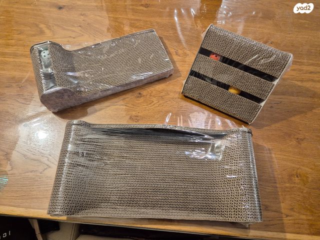 אביזרים | משחקים וצעצועים