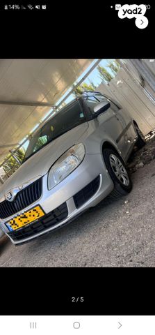 מודעת רכב סקודה רומסטר
