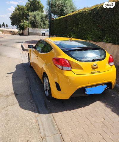 יונדאי ולוסטר