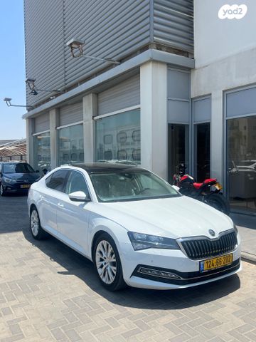 סקודה סופרב