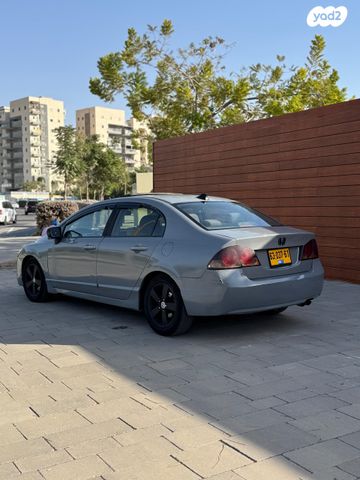 מודעת רכב הונדה סיוויק