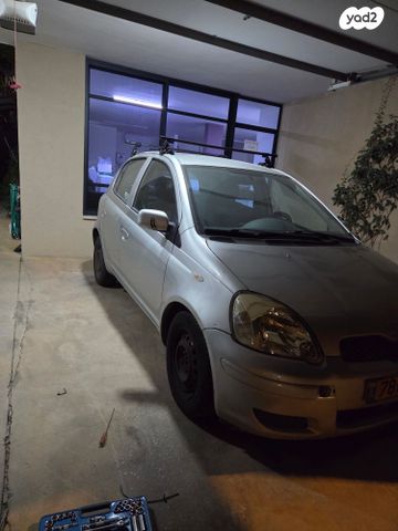 טויוטה יאריס