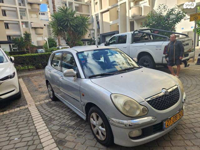 מודעת רכב דייהטסו סיריון