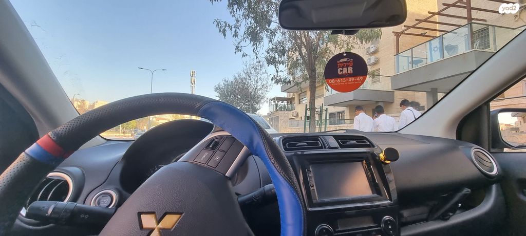 מיצובישי אטראז'