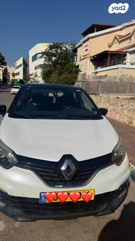 מודעת רכב רנו קפצ'ור