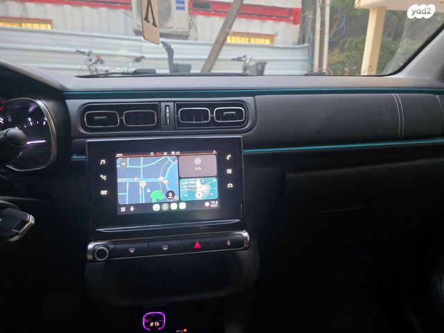 מודעת רכב סיטרואן C3