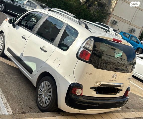 מודעת רכב סיטרואן C3