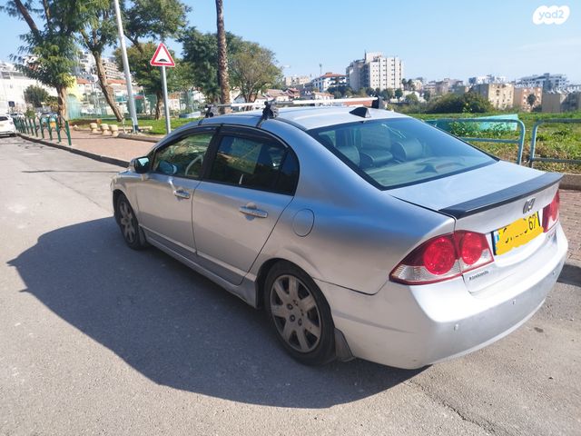 הונדה סיוויק