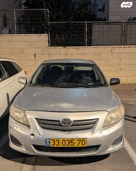 טויוטה קורולה