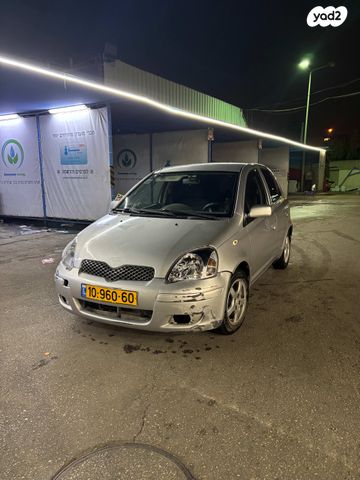 טויוטה יאריס