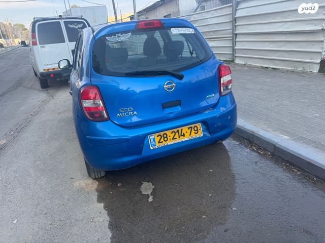 ניסאן מיקרה