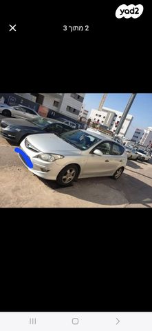 מודעת רכב יונדאי i30