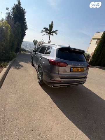 צ׳רי טיגו 8 פרו