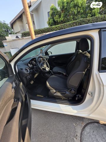 מודעת רכב אופל אדם