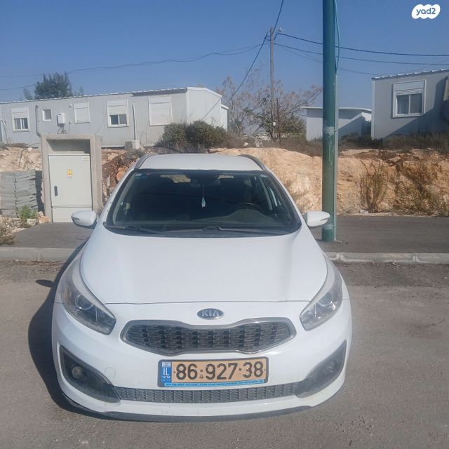 מודעת רכב קיה סיד