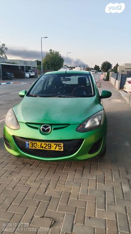 מאזדה 2