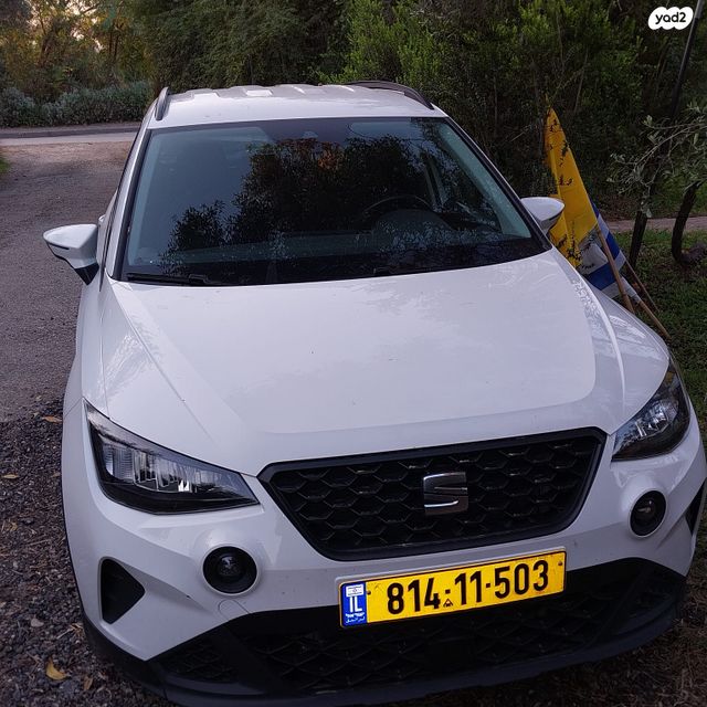 מודעת רכב סיאט ארונה