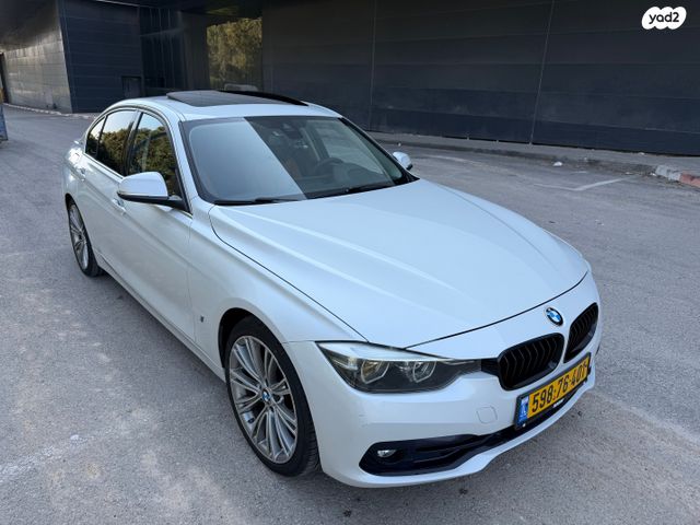 ב מ וו סדרה 3