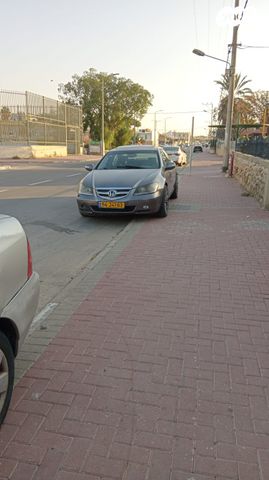 הונדה לג'נד