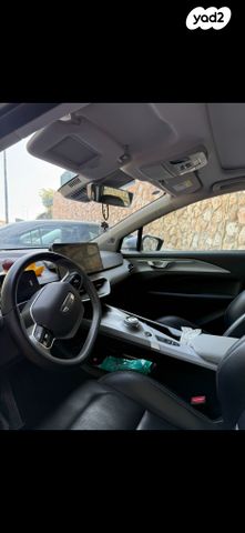 ג׳ילי Geometry C