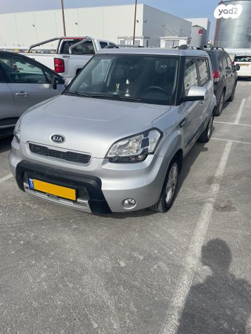 מודעת רכב קיה סול