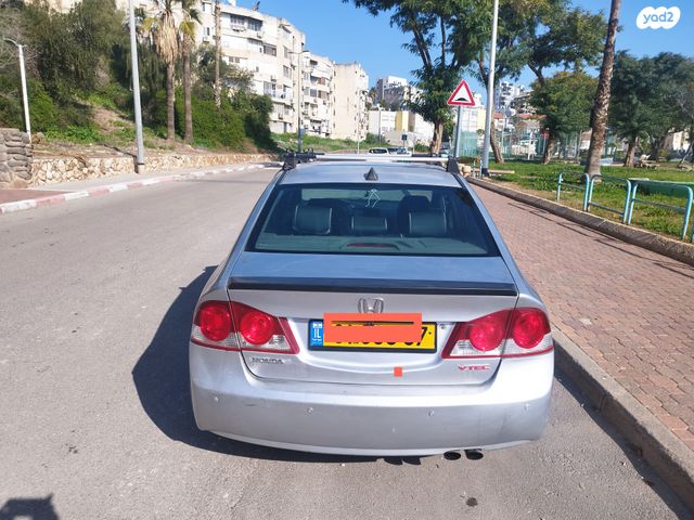 הונדה סיוויק