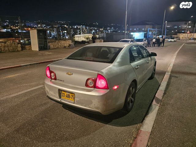 שברולט מאליבו