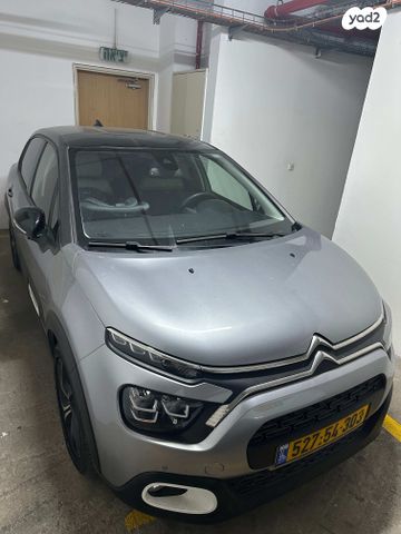 מודעת רכב סיטרואן C3