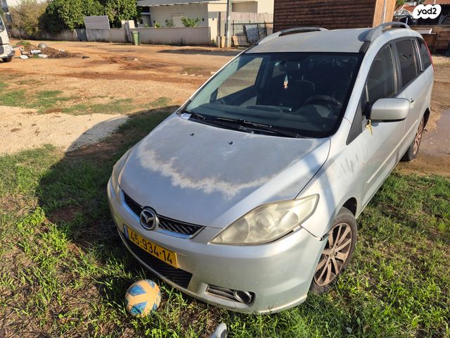 מודעת רכב מאזדה 5