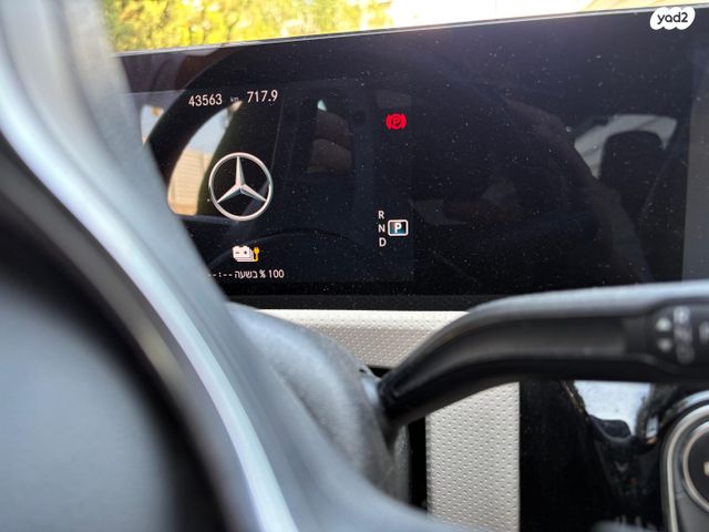 מרצדס-בנץ CLA