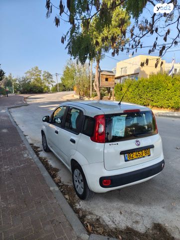פיאט פנדה