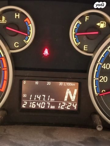 מודעת רכב סוזוקי SX4