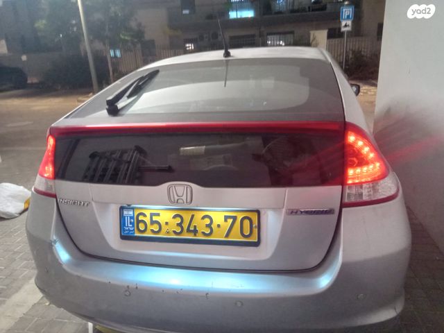 הונדה אינסייט