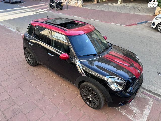 מודעת רכב מיני קאנטרימן